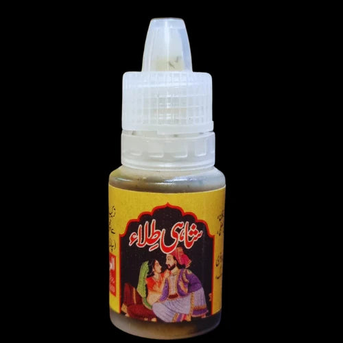 Herbal Shahi Tillah For Men