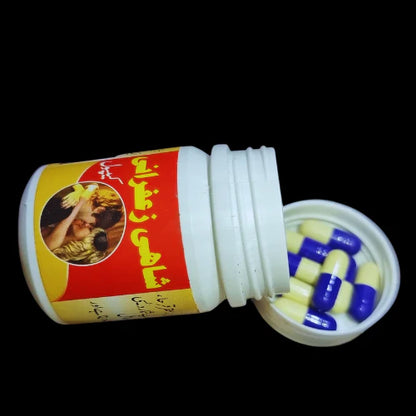 Shahi Zafrani Desi Capsule