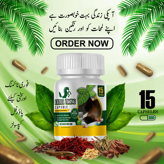 Extra T Herbal Capsules